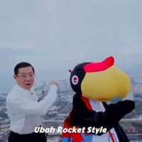 lim guan eng ubah rocket style 200 200 - How Pakatan Piggy-Backs on the Hopes of Young People